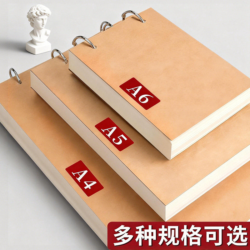 图4