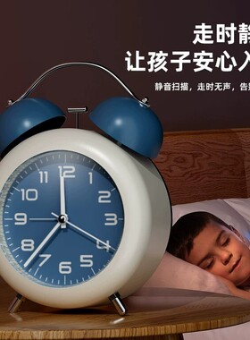 闹钟学生儿童专用起床神器创意桌面时钟摆件打铃智能夜灯小闹钟