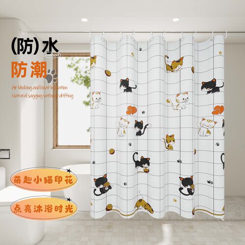 卫生间洗澡防水帘浴帘浴室隔断帘洗澡间门帘防霉防水帘套装免打孔 - 图3