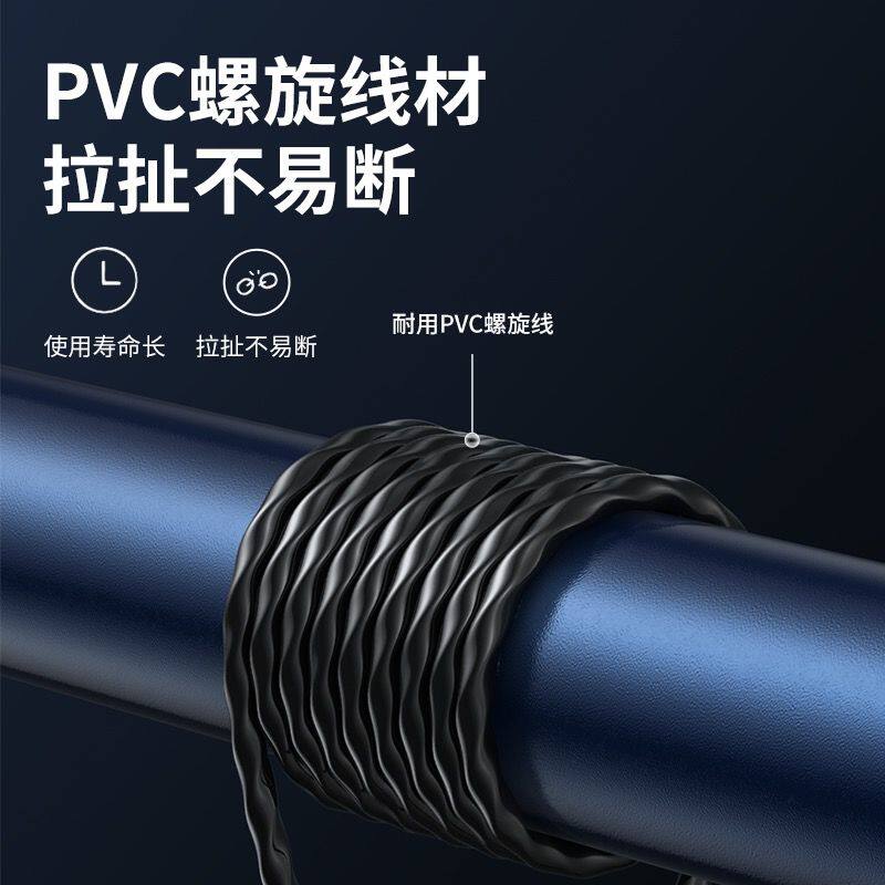 耳机有线入耳式高音质3.5mm圆孔接口Typec适用于华为小米降噪游戏