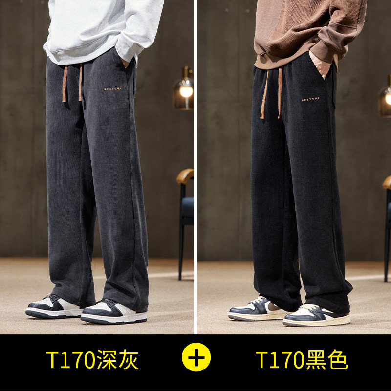 雪尼尔休闲裤男士秋冬季直筒宽松长裤工装运动加绒加厚灯芯绒卫裤,淘宝优惠券,粉丝福利购,淘宝优惠卷