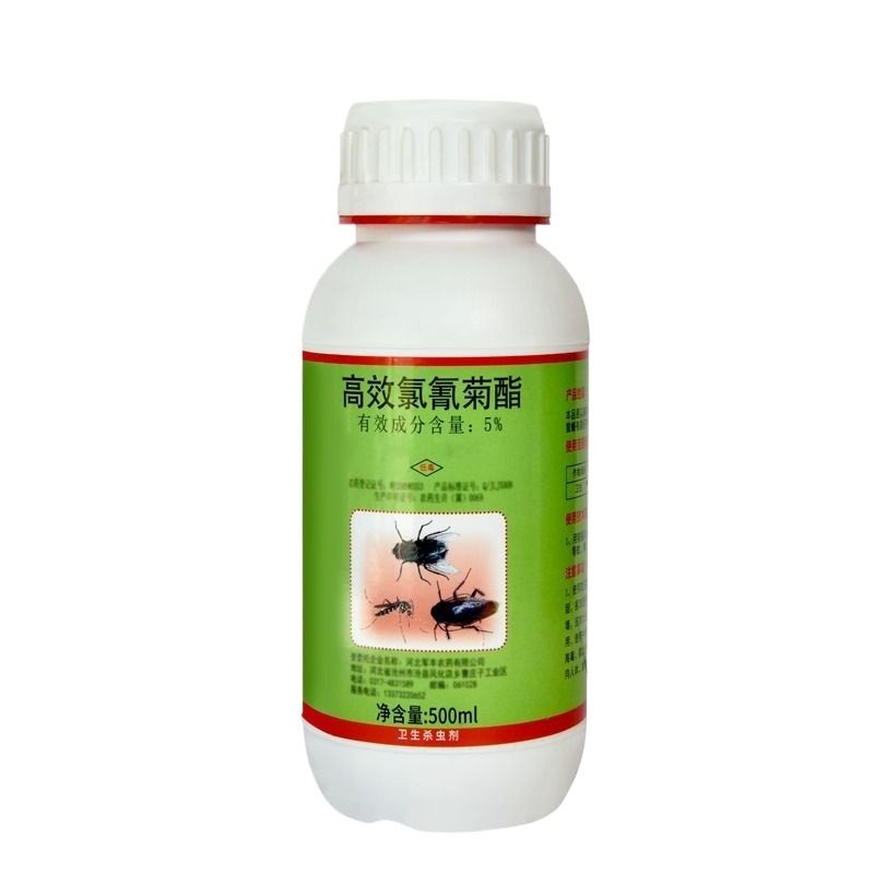 灭蚊子药杀蟑螂神器跳蚤马陆蚂蚁白蚁药室内户外下水道植物杀虫剂 - 图3