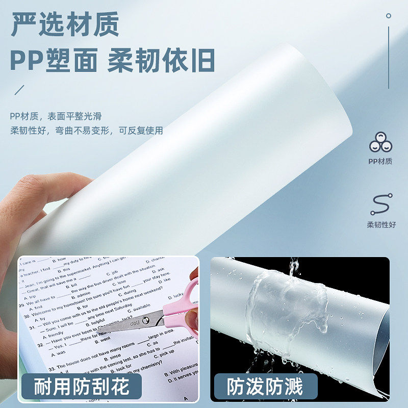 抽杆夹文件夹透明插页a4拉杆夹加厚固定书夹子抽干夹小学生专用试卷收纳整理夹资料夹档案夹办公用品文具,淘宝优惠券,粉丝福利购,淘宝优惠卷