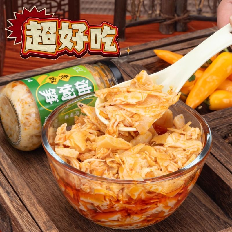 福建酸辣黄椒焖笋开盖即食200g