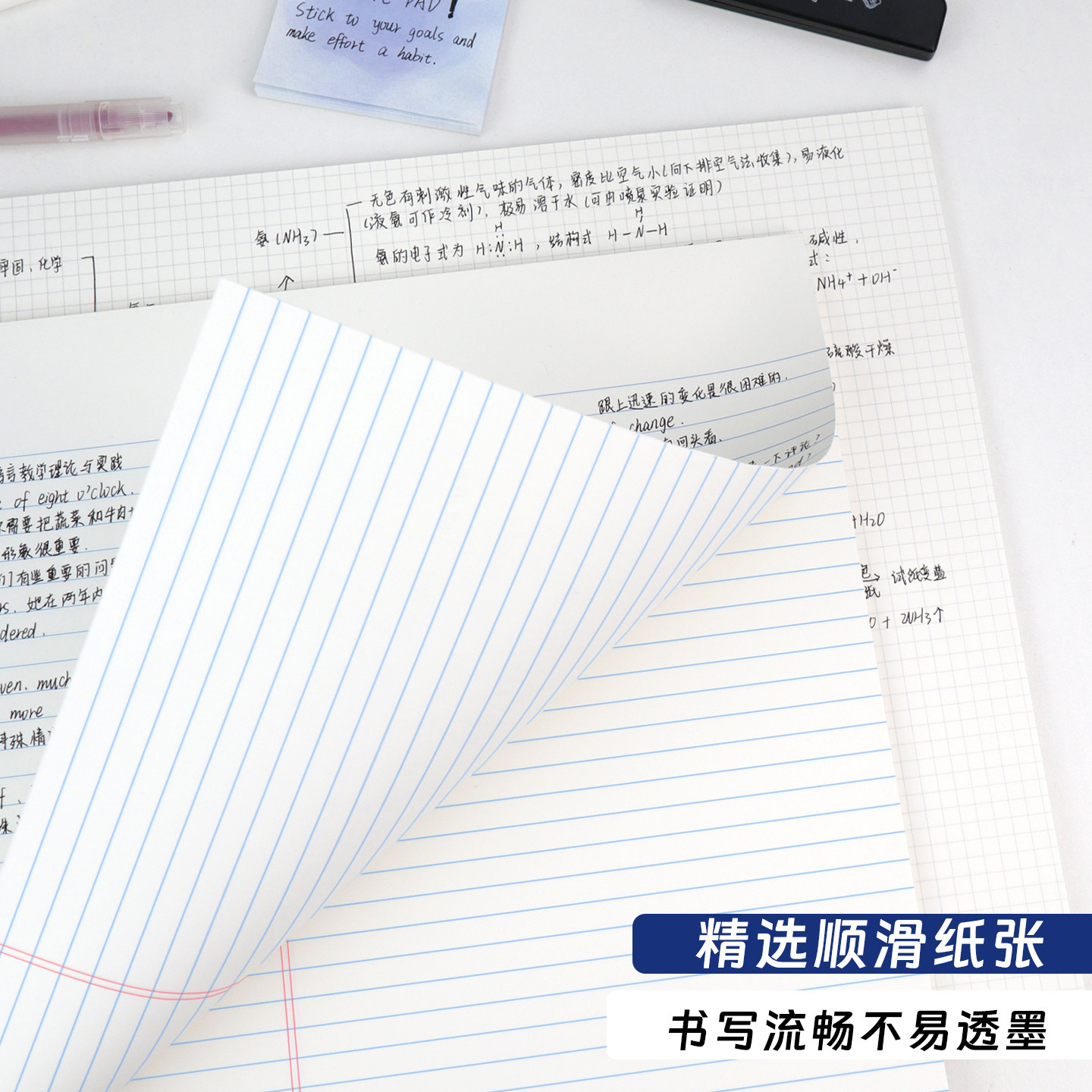 拍纸本BRUNT思维导图A3试卷型加厚带垫板大学生考研专用横线信纸分栏8开大号刷题网格设计可撕美式笔记文稿纸,淘宝优惠券,粉丝福利购,淘宝优惠卷