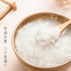 2025 New Rice Organic Germ Rice for Infants and Young Children