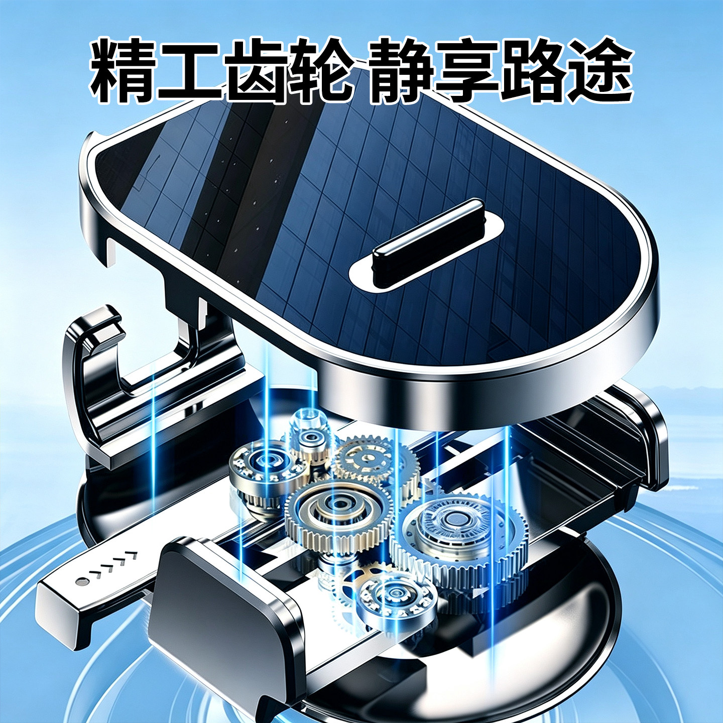 图 2