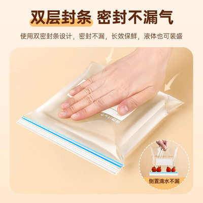 �غ�10˿˫��ʴ�ʳƷ������ζ