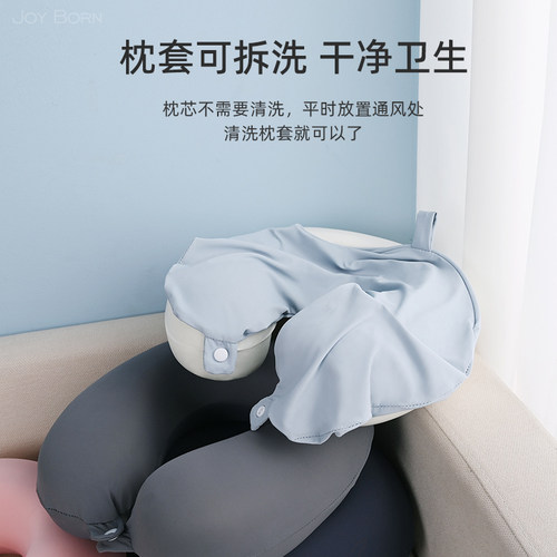 旅行便携睡觉神器U型枕长途飞机高铁坐车护颈枕脖子靠枕颈椎枕头 - 图2