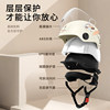 3C certified electric vehicle helmet for women, universal for all seasons, men's battery motorcycle half helmet, spring and autumn sun protection helmet, summer