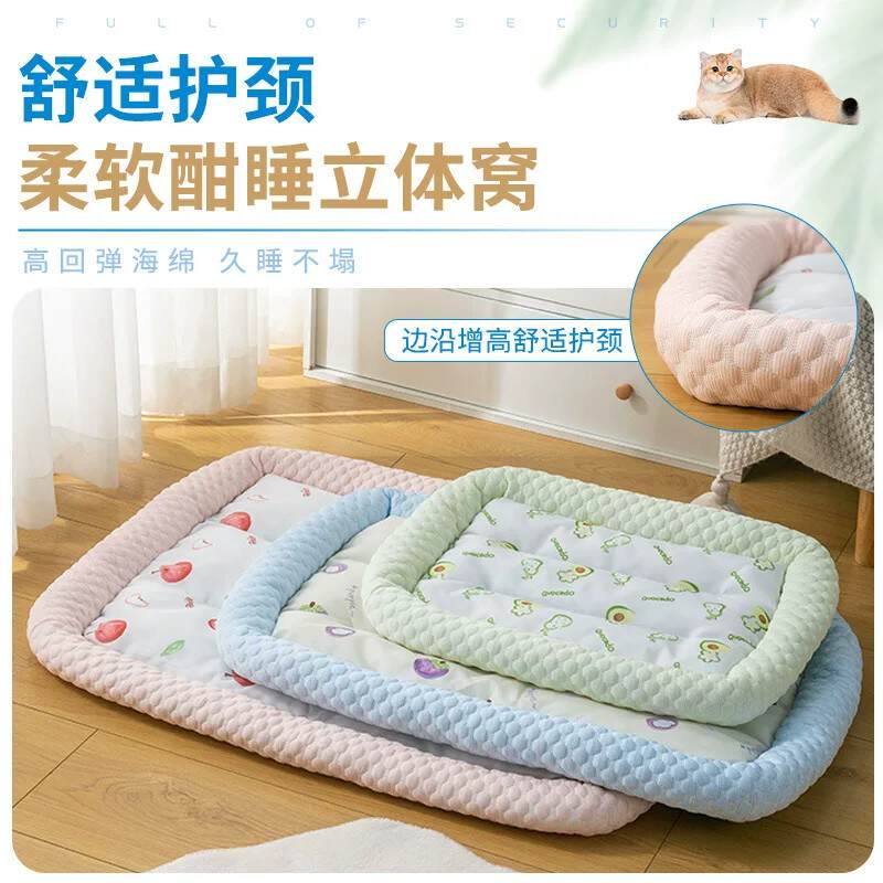 商品缩略图 1