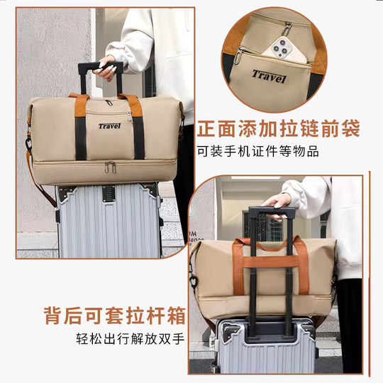 新款健身包干湿分离运动包旅游包男士大容量篮球包男士旅行包出差