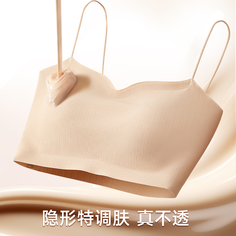 猫人粉底液吊带内衣女薄款小胸聚拢美背无痕细肩带抹胸文胸罩隐形 - 图0