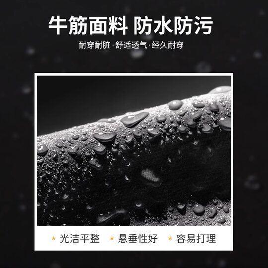 Soft leather apron, kitchen waterproof, oil-proof, dishwashing, fish-killing work clothes, men's labor protection beef tendon apron