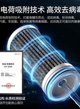 咪呐水龙头过滤器净水器直饮家用厨房前置自来水净化器滤水器水质