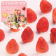 Freeze-dried strawberry crunch | 208 people collected it