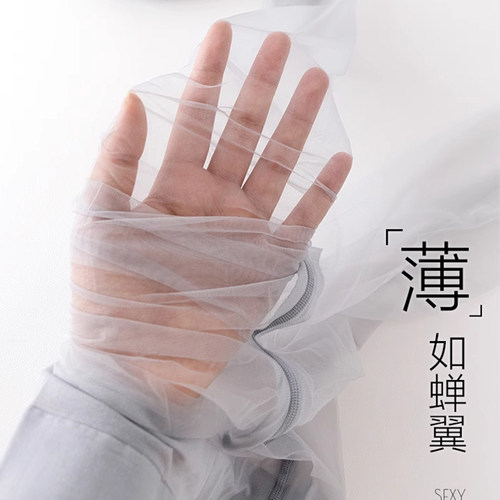 高透0D灰色丝袜女超薄黑丝性感防勾丝春夏光腿神器打底黑色连裤袜 - 图0