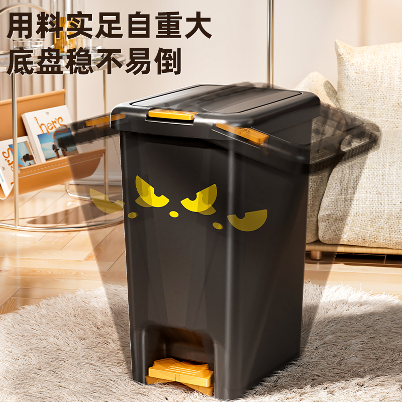垃圾桶家用2025新款厕所卫生间厨房客厅轻奢带盖大容量脚踏式纸篓 - 图2