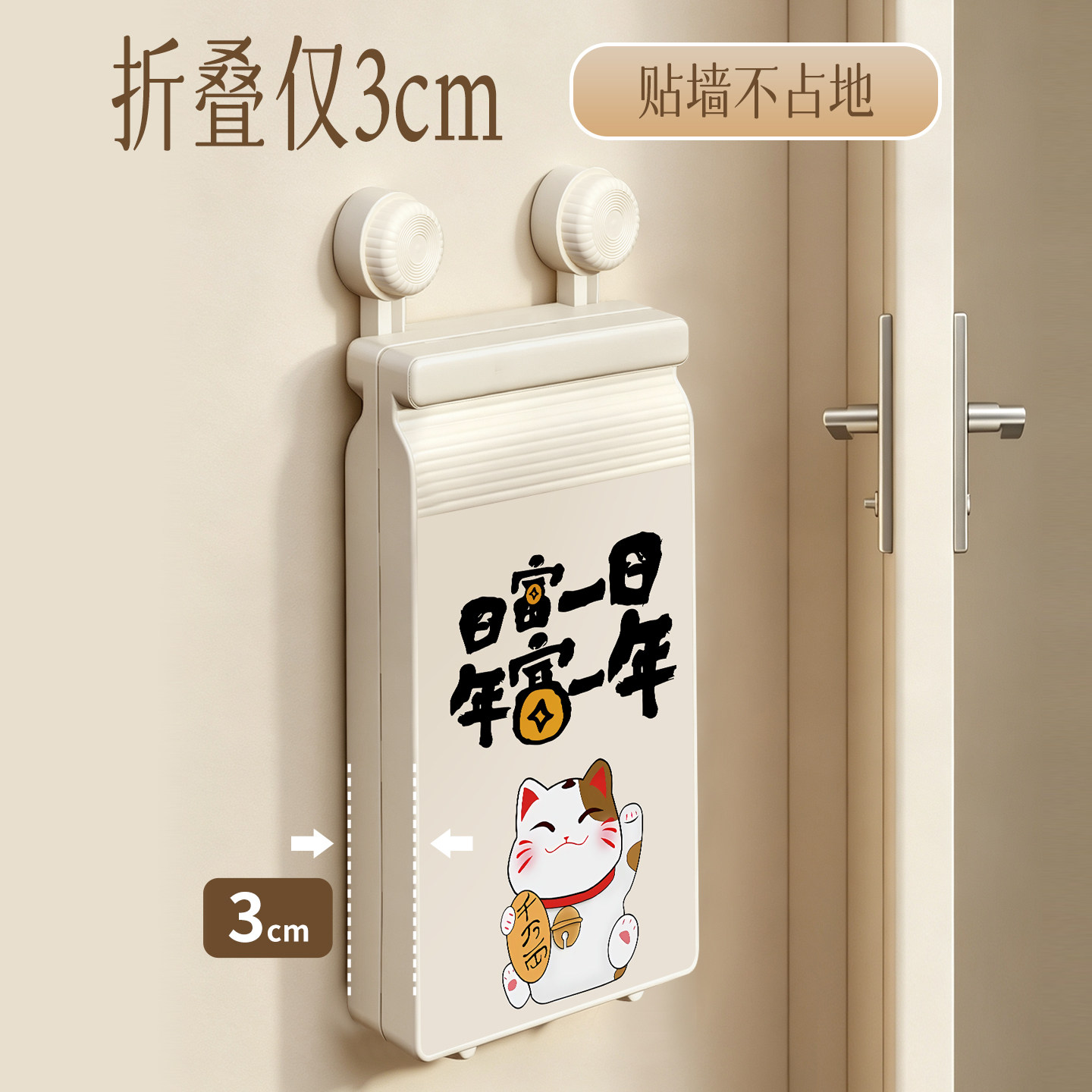 图4