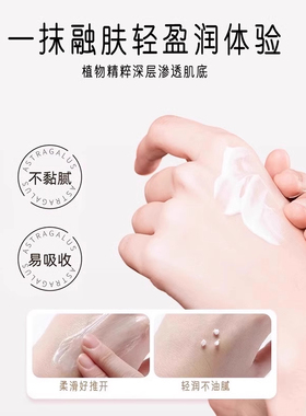 护手霜秋冬季滋润保湿实惠装多规格