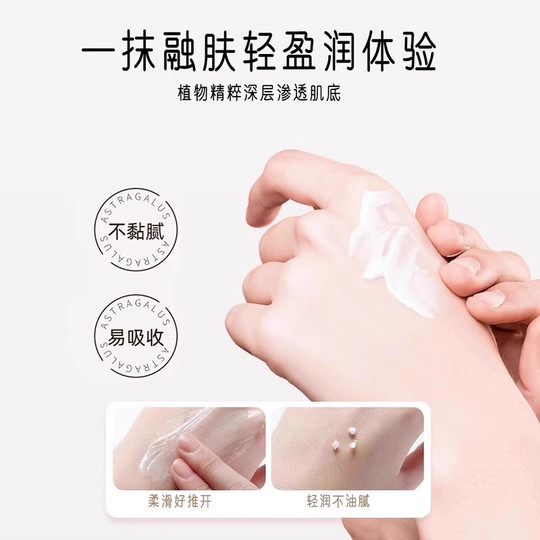 小甘菊护手霜多规格女滋润保湿补水儿童男专用秋冬防干裂官方正品