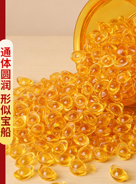黄水晶元宝摆件小元宝琉璃招财礼