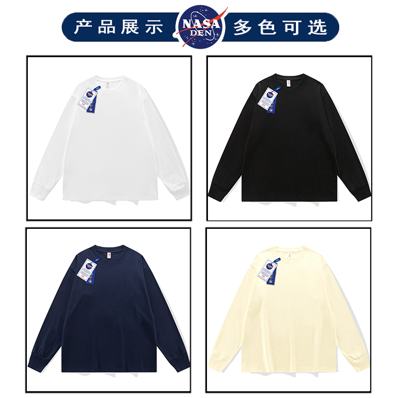 nasa女士长袖t恤纯棉大码卫衣体恤打底衫上衣服2024年中长款圆领