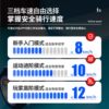 Lingao smart children's electric self-balancing car 6 to 15 years old and above 2026 new parallel car two-wheel off-road