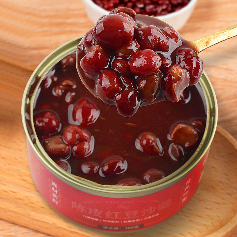 【曾子山】夏季解暑. 陈皮绿豆沙羹160G*8罐