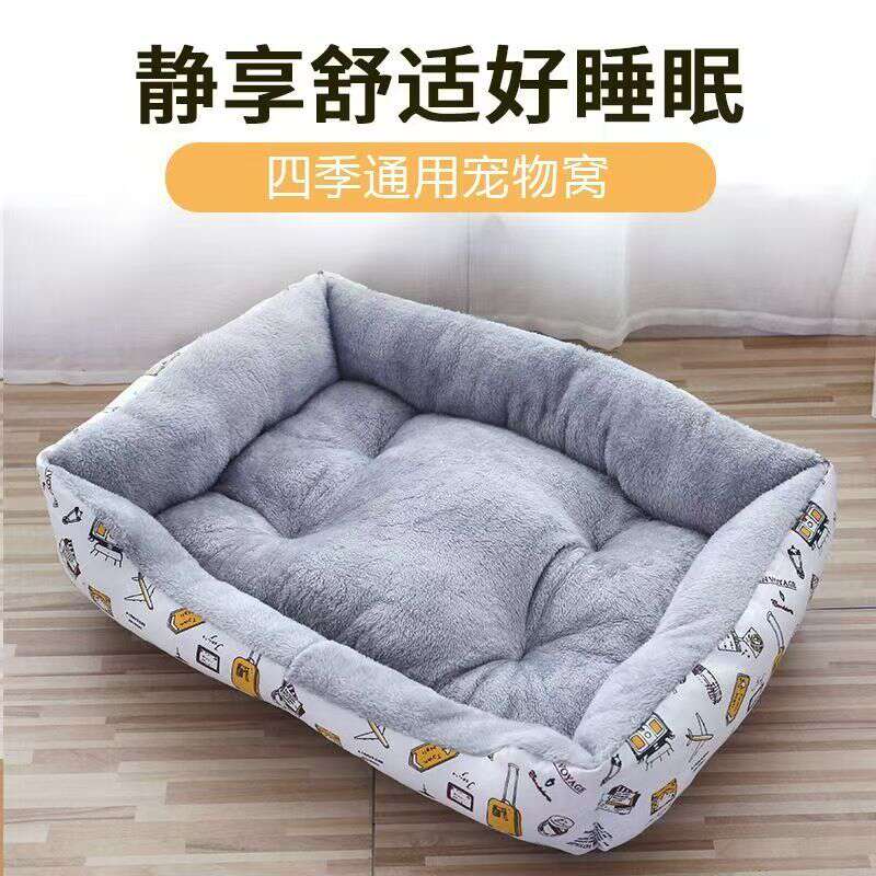 商品缩略图 4