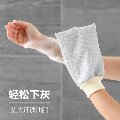 Потирая полотенце для ванны, полотенце для девочек, перчатки, потирая грязь, потирая грязь, не потирая спину артефакта корейского ванны, потирая спину