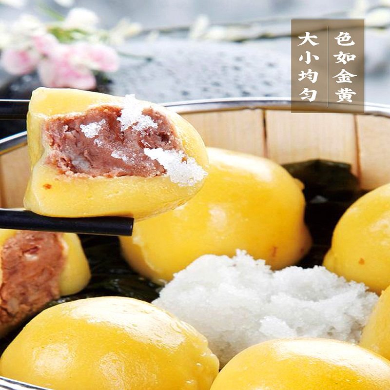 东北粘豆包黄白豆包粗粮黄米特产江米杂粮黏玉米农家粘火勺芸豆,淘宝优惠券,粉丝福利购,淘宝优惠卷