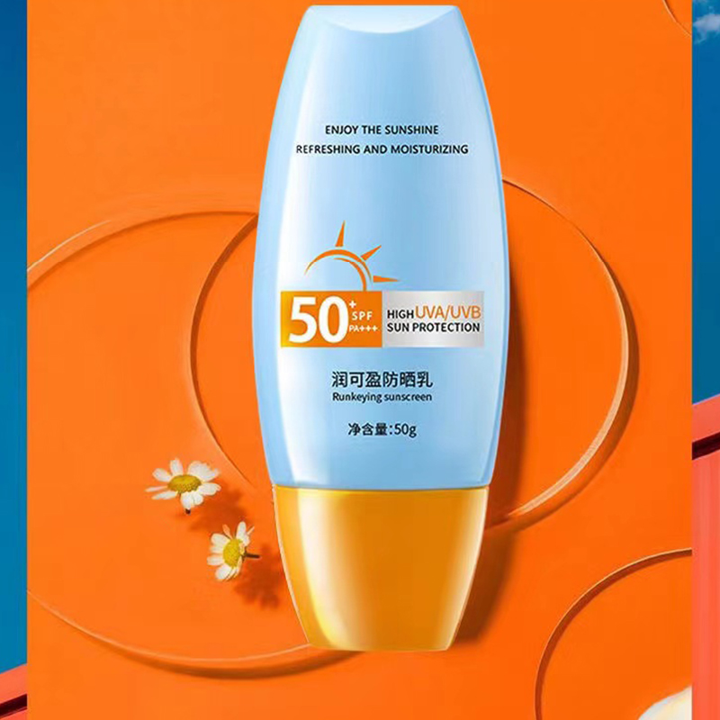 防晒霜乳SPF50+面部防紫外线隔离春夏女清爽学生全身防晒乳保温黄-图2