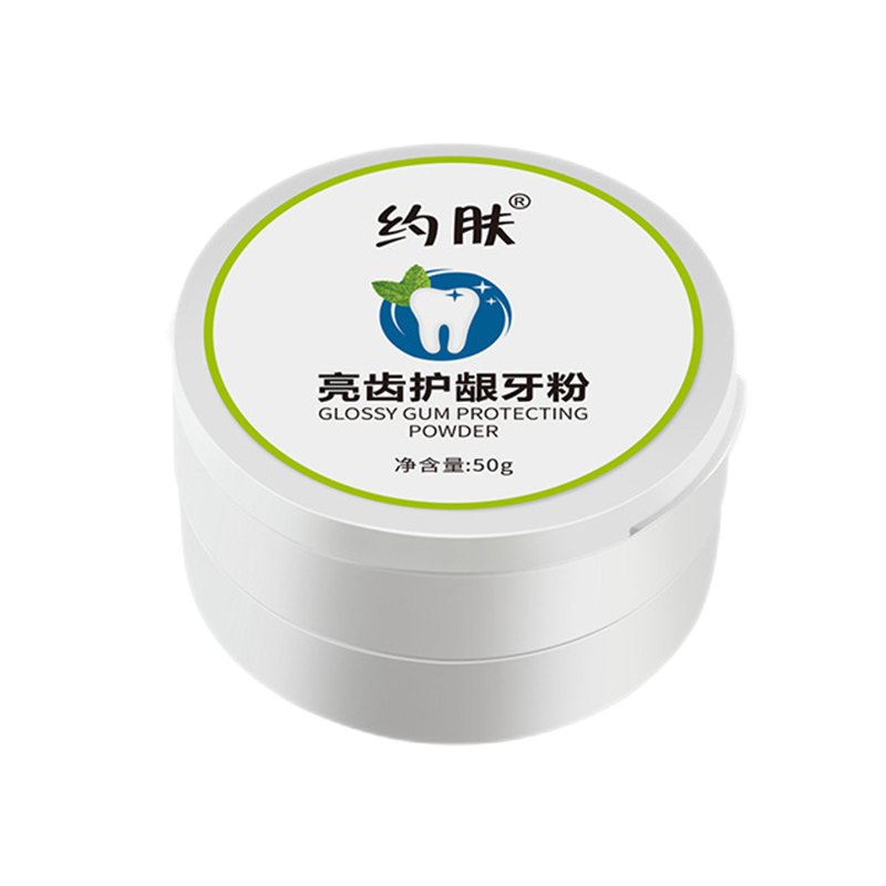 薄荷去黄洗白污垢除牙石50g洁牙粉 天天特卖工厂店牙粉