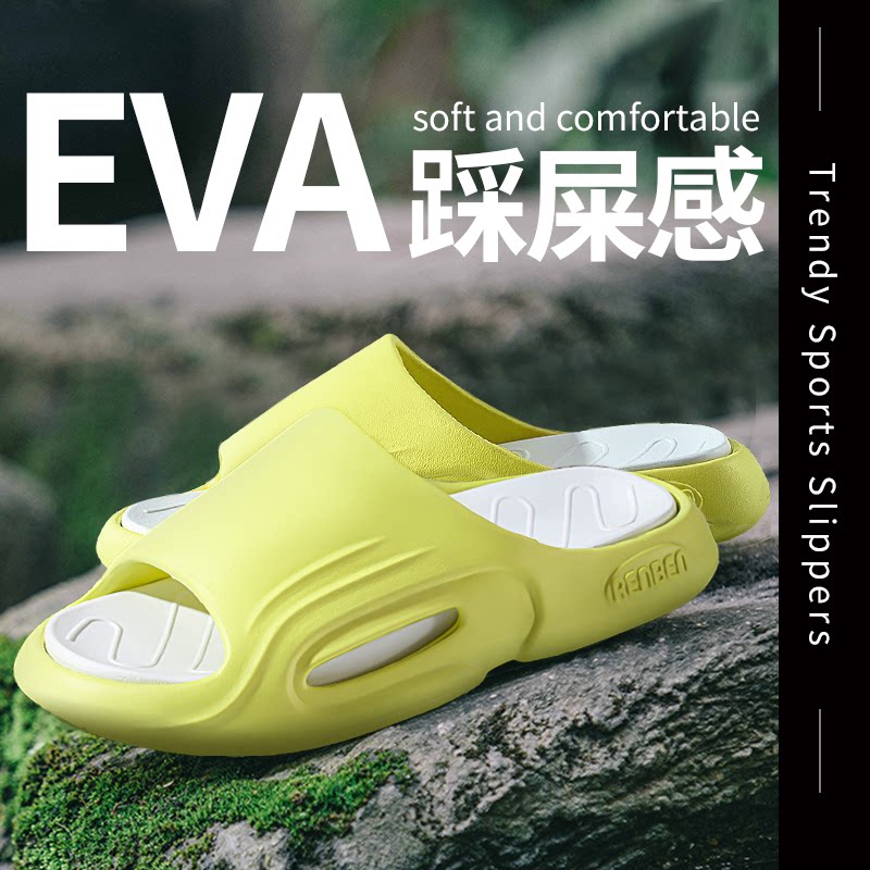 运动厚底拖鞋男可拆卸情侣外穿健身房出街潮搭神器踩屎感防滑凉夏