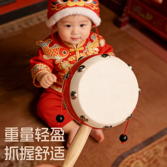 羊皮拨浪鼓婴儿可啃咬新生老式手工黄铜棒铃摇铃非遗玩具牛皮