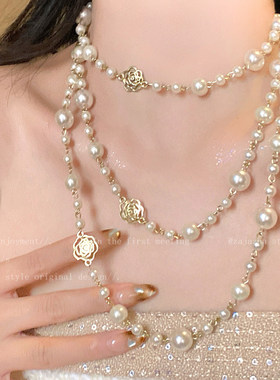 小香风山茶花珍珠长款项链女轻奢高级感毛衣链叠戴中式旗袍配饰品