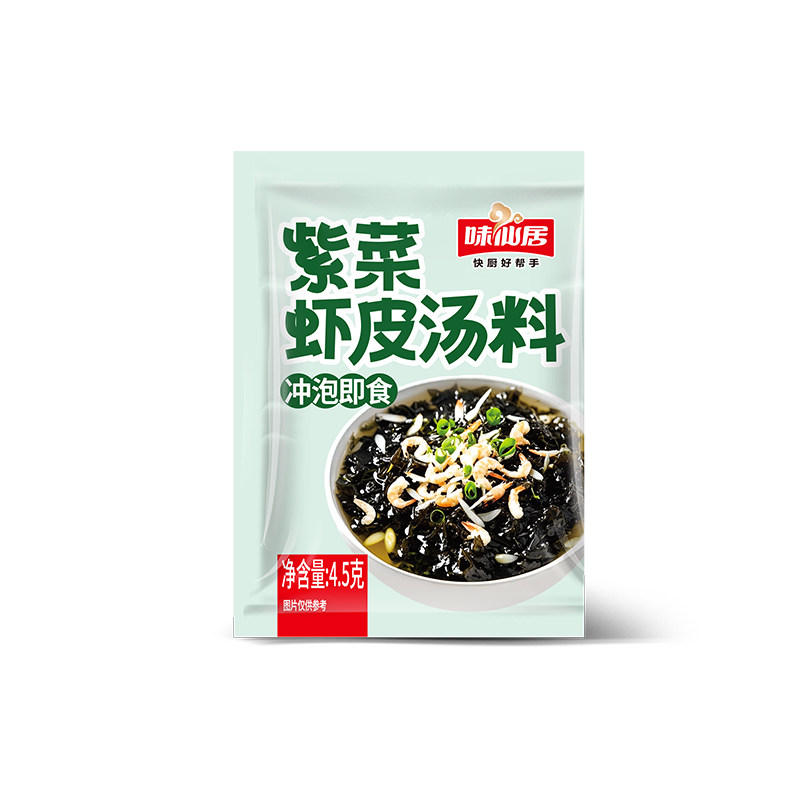 图 5