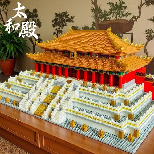 故宫太和殿榫卯积木玩具男孩益智拼装拼图3d立体中国风古建筑模型 - 图0
