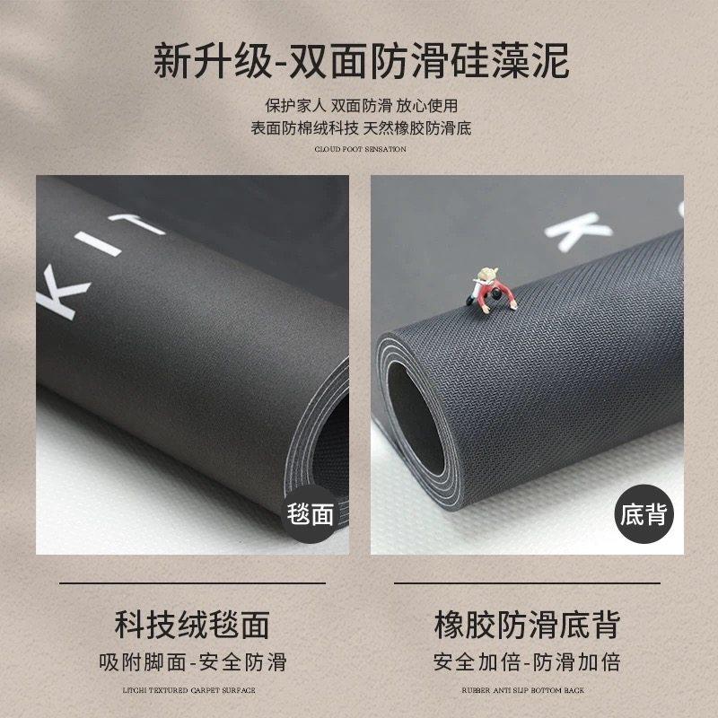 入户门地垫可裁剪防滑免洗可擦地毯玄关门口进门脚垫子耐脏客厅,淘宝优惠券,粉丝福利购,淘宝优惠卷