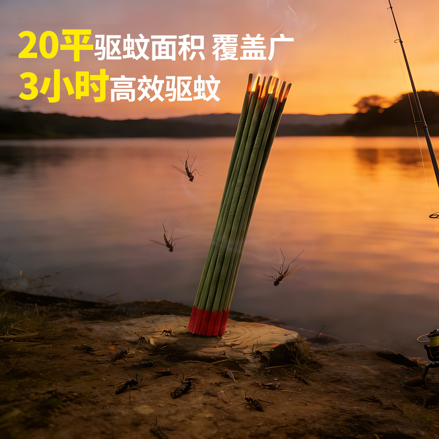 图3