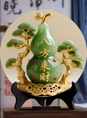 新中式八方来财摆件年年有余寓意好客厅玄关福禄圆盘摆台装饰品