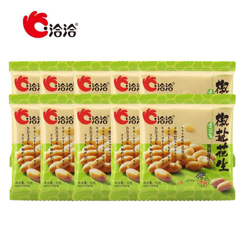 图 5