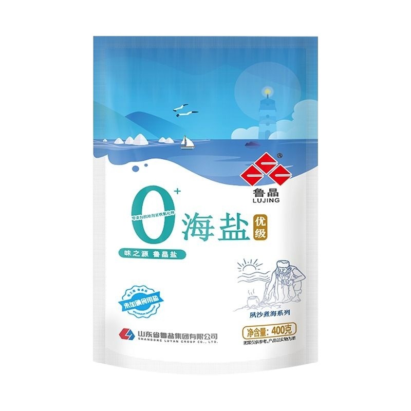 鲁晶无碘盐0添加甄选海盐400g/袋食用盐地下古海水盐不添加抗结剂-图3