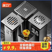 Gun Grey Stainless Steel Floor Drain Deodorant Full Copper Core Toilet Bathroom Strip Shower Washing Machine Sewer 2005