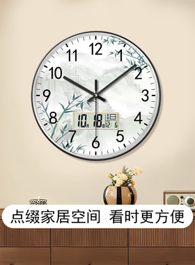 水墨竹林静音带日历挂钟客厅新中式高级感装饰石英钟家用大气时钟