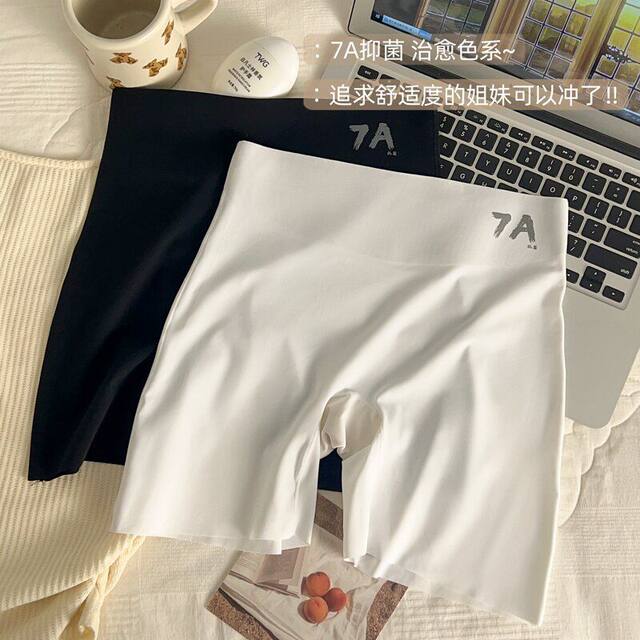 7a Seamless Safety Pants Underwear Buttock Lifting Three-in-One Women's Tummy Control Ice Silk Bottoming Shorts Anti-Exposed Boxer Two-in-One