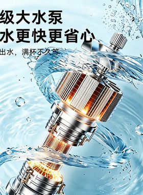 南极人抽水器折叠充电式电动桶装水纯净水大小桶通用取水抽水神器