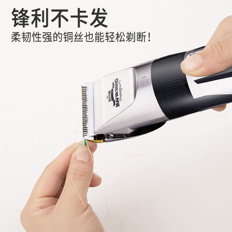天天特卖工厂店理发器电推剪头发充电式推子神器自己剃发电动剃头刀工具家用发廊0