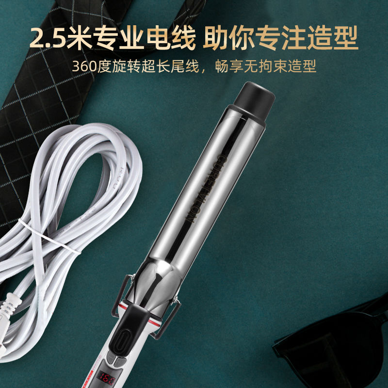 日本宫村卷发棒女32mm大卷40mm发廊理发店发型师专用持久不伤发 - 图1